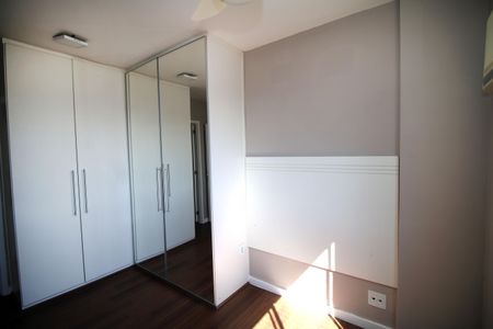 Apartamento para alugar com 59m², 2 quartos e 1 vagaSuíte