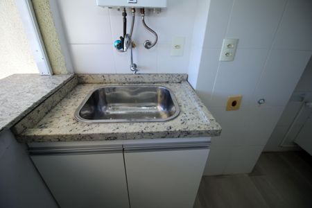 Apartamento para alugar com 59m², 2 quartos e 1 vagaÁrea de Serviço tanque