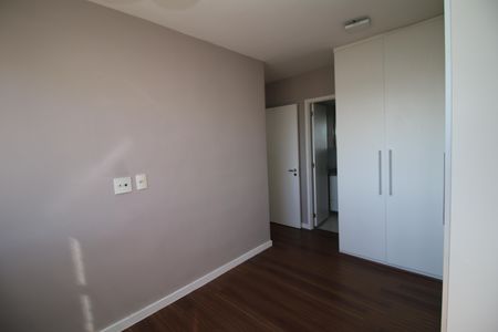 Apartamento para alugar com 59m², 2 quartos e 1 vagaSuíte