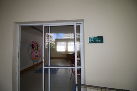 Apartamento para alugar com 59m², 2 quartos e 1 vagaÁrea comum - Salão de festas