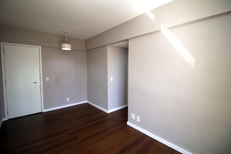 Apartamento para alugar com 59m², 2 quartos e 1 vagaSala