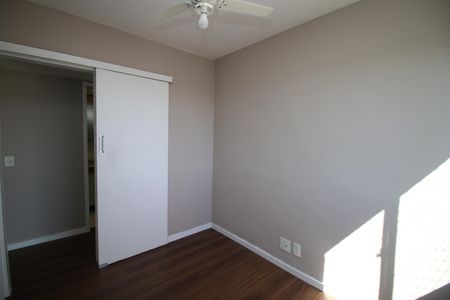 Apartamento para alugar com 59m², 2 quartos e 1 vagaQuarto 1