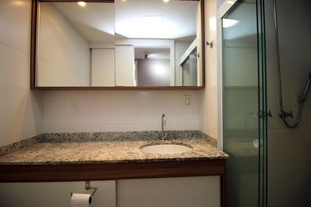 Apartamento para alugar com 59m², 2 quartos e 1 vagaBanheiro Social