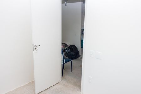 Apartamento à venda com 41m², 2 quartos e 1 vagaQuarto 2