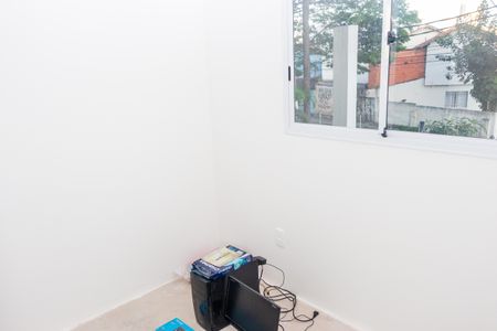 Apartamento à venda com 41m², 2 quartos e 1 vagaQuarto 1