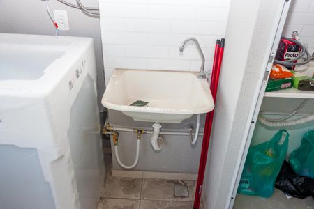 Apartamento à venda com 41m², 2 quartos e 1 vagaCozinha e Área de Serviço