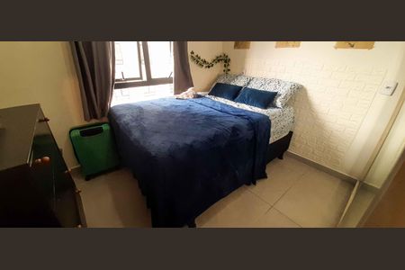 Apartamento à venda com 35m², 2 quartos e 1 vagaQuarto 1