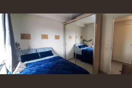 Apartamento à venda com 35m², 2 quartos e 1 vagaQuarto 1