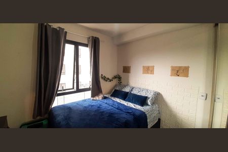 Apartamento à venda com 35m², 2 quartos e 1 vagaQuarto 1