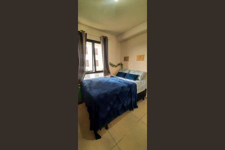 Apartamento à venda com 35m², 2 quartos e 1 vagaQuarto 1