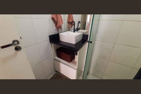 Apartamento à venda com 35m², 2 quartos e 1 vagaBanheiro