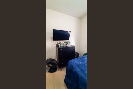 Apartamento à venda com 35m², 2 quartos e 1 vagaQuarto 1