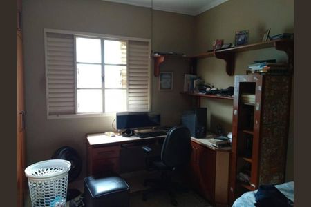 Casa à venda com 150m², 4 quartos e 4 vagasFoto 15