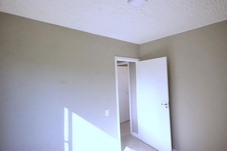 Apartamento à venda com 45m², 2 quartos e 1 vaga Apartamento à venda com 45m², 2 quartos e 1 vagaQuarto 2