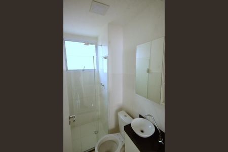 Apartamento à venda com 45m², 2 quartos e 1 vaga Apartamento à venda com 45m², 2 quartos e 1 vagaBanheiro Social