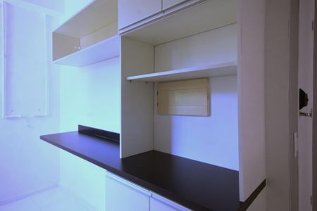 Apartamento à venda com 45m², 2 quartos e 1 vaga Apartamento à venda com 45m², 2 quartos e 1 vagaCozinha