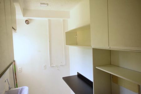 Apartamento à venda com 45m², 2 quartos e 1 vaga Apartamento à venda com 45m², 2 quartos e 1 vagaCozinha