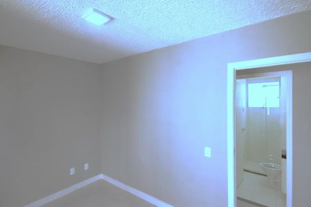 Apartamento à venda com 45m², 2 quartos e 1 vaga Apartamento à venda com 45m², 2 quartos e 1 vagaQuarto 1