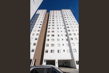 Apartamento para alugar com 50m², 2 quartos e 1 vagaFachada do bloco
