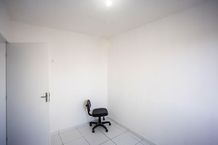 Apartamento para alugar com 50m², 2 quartos e 1 vagaQuarto 1