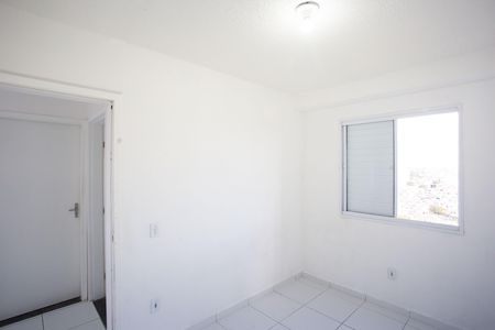 Apartamento para alugar com 50m², 2 quartos e 1 vagaQuarto 2