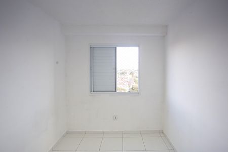Apartamento para alugar com 50m², 2 quartos e 1 vagaQuarto 2