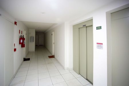 Apartamento para alugar com 50m², 2 quartos e 1 vagaÁrea comum