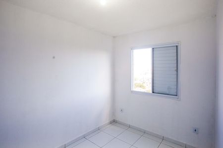 Apartamento para alugar com 50m², 2 quartos e 1 vagaQuarto 1