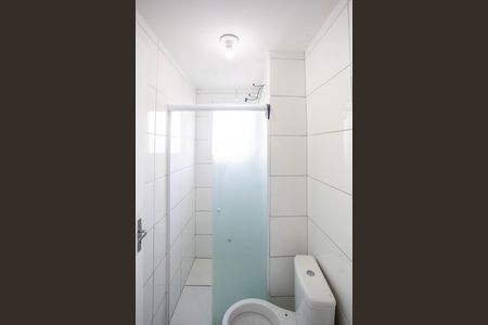 Apartamento para alugar com 50m², 2 quartos e 1 vagaBanheiro