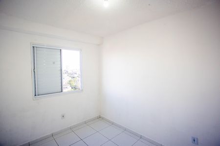 Apartamento para alugar com 50m², 2 quartos e 1 vagaQuarto 2