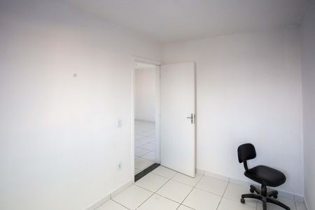 Apartamento para alugar com 50m², 2 quartos e 1 vagaQuarto 1