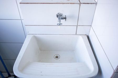 Apartamento para alugar com 50m², 2 quartos e 1 vagaÁrea de Serviço