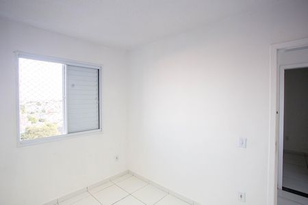 Apartamento para alugar com 50m², 2 quartos e 1 vagaQuarto 1