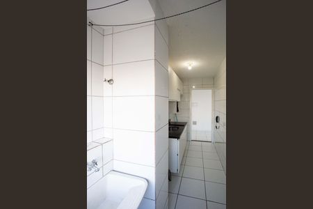 Apartamento para alugar com 50m², 2 quartos e 1 vagaÁrea de Serviço