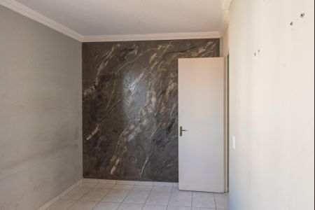 Apartamento à venda com 78m², 3 quartos e 1 vaga Apartamento à venda com 78m², 3 quartos e 1 vagaQuarto 1