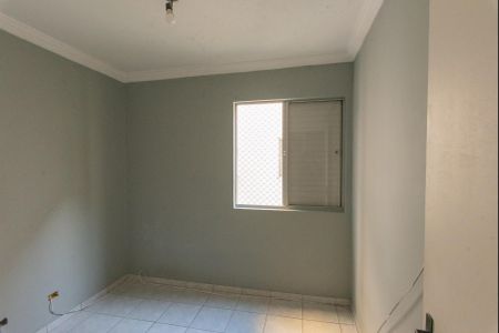 Apartamento à venda com 78m², 3 quartos e 1 vaga Apartamento à venda com 78m², 3 quartos e 1 vagaQuarto 2