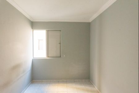 Apartamento à venda com 78m², 3 quartos e 1 vaga Apartamento à venda com 78m², 3 quartos e 1 vagaQuarto 3