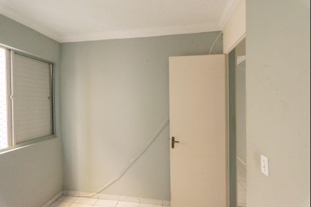 Apartamento à venda com 78m², 3 quartos e 1 vaga Apartamento à venda com 78m², 3 quartos e 1 vagaQuarto 2