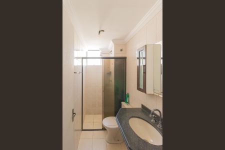 Apartamento à venda com 78m², 3 quartos e 1 vaga Apartamento à venda com 78m², 3 quartos e 1 vagaBanheiro