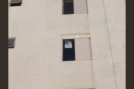 Apartamento à venda com 78m², 3 quartos e 1 vaga Apartamento à venda com 78m², 3 quartos e 1 vagaPlaca