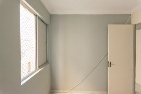 Apartamento à venda com 78m², 3 quartos e 1 vaga Apartamento à venda com 78m², 3 quartos e 1 vagaQuarto 2