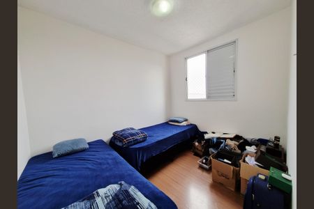 Apartamento à venda com 42m², 2 quartos e 1 vaga Apartamento à venda com 42m², 2 quartos e 1 vagaQuarto 1