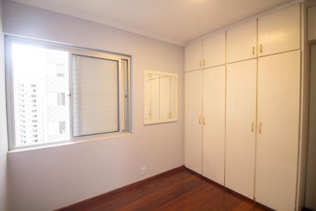 Apartamento à venda com 75m², 2 quartos e 1 vagaQuarto 1