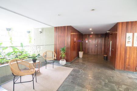 Apartamento à venda com 75m², 2 quartos e 1 vagaHall Social