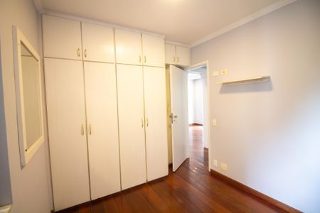 Apartamento à venda com 75m², 2 quartos e 1 vagaQuarto 1
