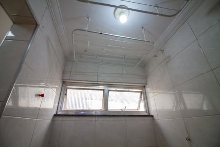 Apartamento à venda com 75m², 2 quartos e 1 vagaÁrea de Serviço