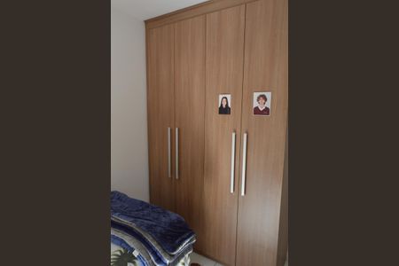 Apartamento à venda com 92m², 3 quartos e 1 vagaQuarto 2