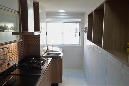 Apartamento à venda com 70m², 2 quartos e 1 vagaÁrea de Serviço