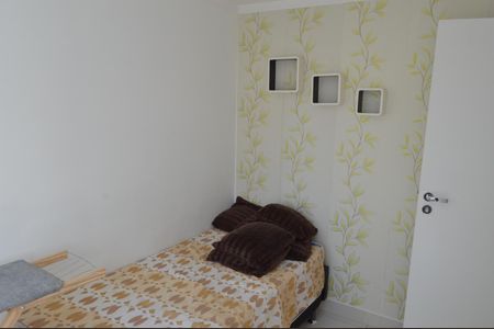 Apartamento à venda com 70m², 2 quartos e 1 vagaQuarto