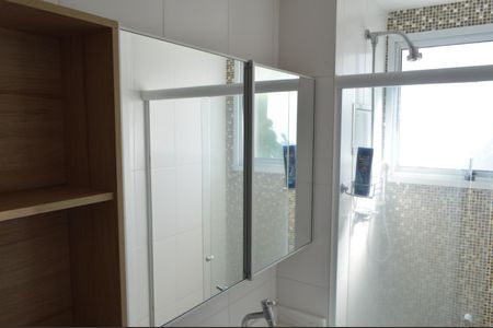 Apartamento à venda com 70m², 2 quartos e 1 vagaBanheiro da Suíte